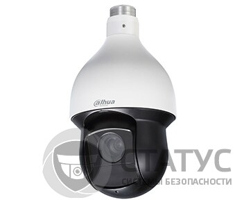 DH-SD59232XA-HNR 2Мп Starlight IP PTZ видеокамера Dahua с алгоритмами AI
