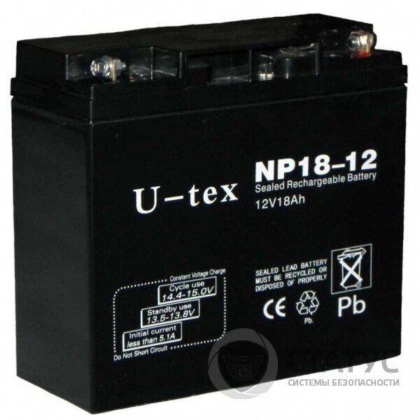 Аккумулятор U-tex 12В / 17 Ah