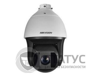 DS-2DF8436IX-AEL(C) 4Мп IP PTZ видеокамера Hikvision с технологией Darkfighter