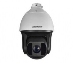 DS-2DF8436IX-AEL(C) 4Мп IP PTZ видеокамера Hikvision с технологией Darkfighter