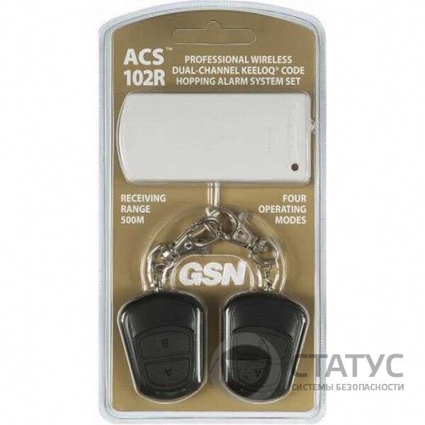 GSN ACS 102R
