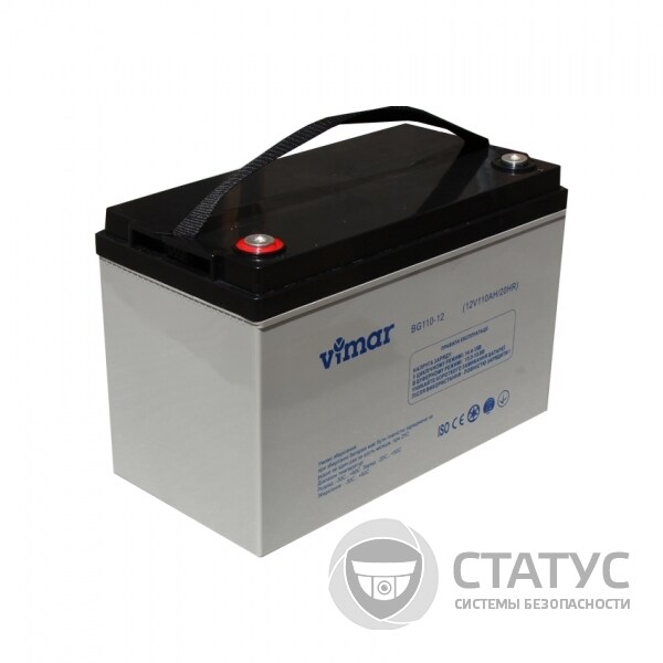 VIMAR BG110-12