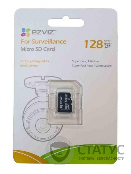 Карта памяти EZviz microSDHC 128GB Class10 For Surveillance
