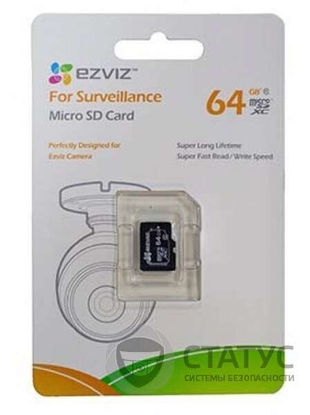 Карта памяти EZviz microSDHC 64GB Class10 For Surveillance