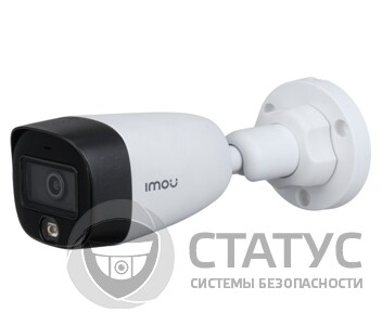 HAC-FB21FP (2.8 мм) 2Мп HDCVI видеокамера Imou