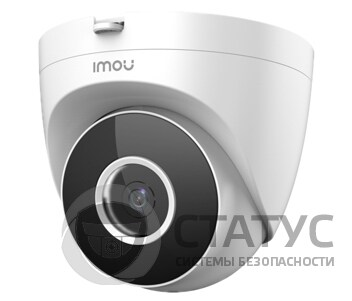IPC-T22AP 2Мп купольная видеокамера Imou с поддержкой PoE