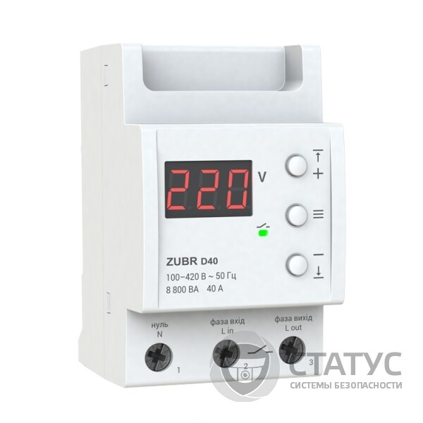 Реле напряжения ZUBR D40