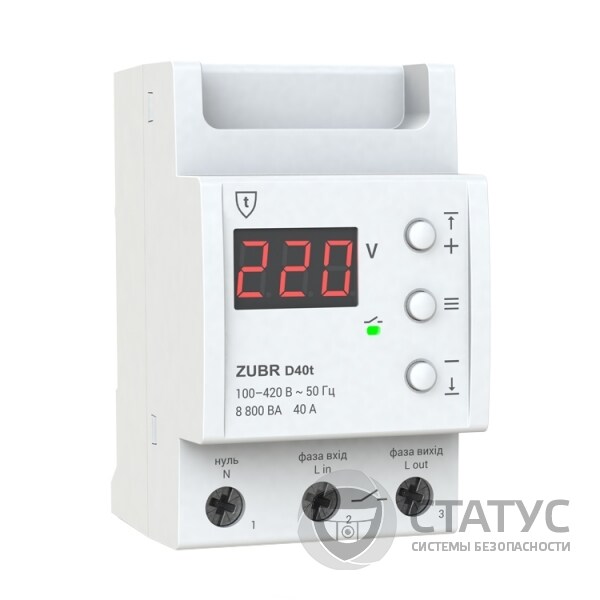 Реле напряжения ZUBR D40t