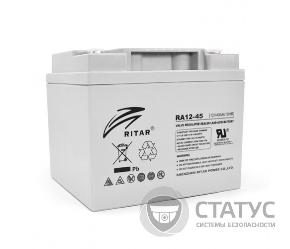 Акумуляторна батарея AGM RITAR RA12-45, Gray Case, 12V 45.0Ah