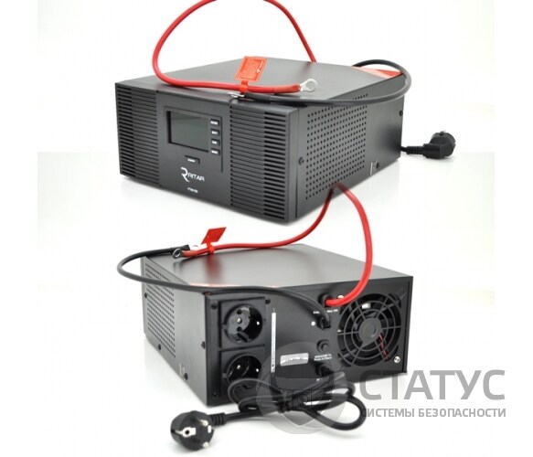RITAR RTSWrl-600 (420Вт)