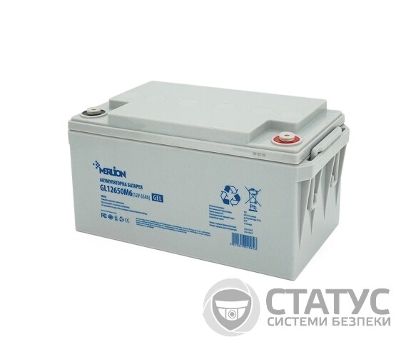 Аккумуляторная батарея MERLION GL12650M6 12 V 65 Ah