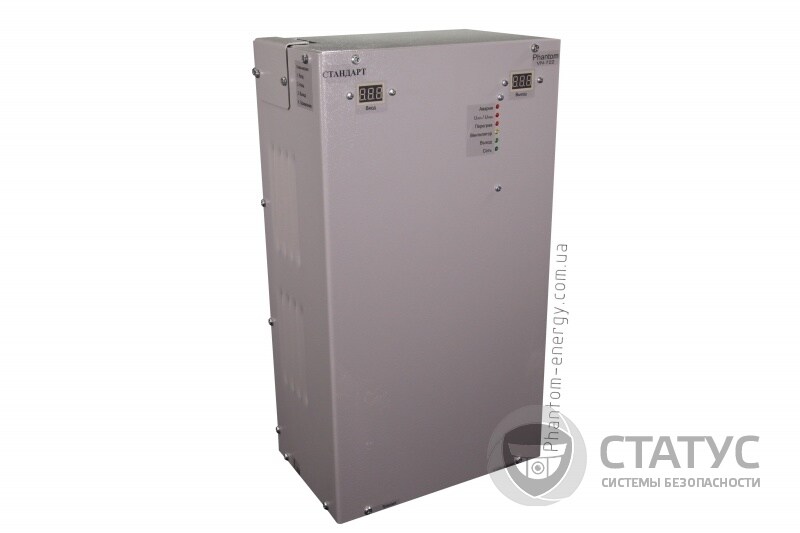 Нормализатор напряжения VN-724E, 15кВт СТАНДАРТ +, 125-260В