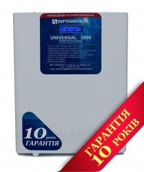  Стабилизатор напряжения Укртехнология UNIVERSAL 9000