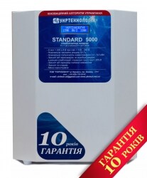Стабилизатор напряжения Укртехнология STANDARD 5000