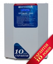Стабилизатор напряжения Укртехнология OPTIMUM 9000