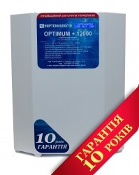Стабилизатор напряжения Укртехнология OPTIMUM 12000