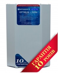  Стабилизатор напряжения Укртехнология OPTIMUM 20000