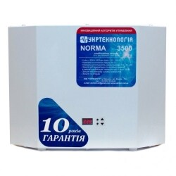  Стабилизатор напряжения Укртехнология NORMA 3500