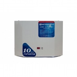  NORMA Exclusive 9000