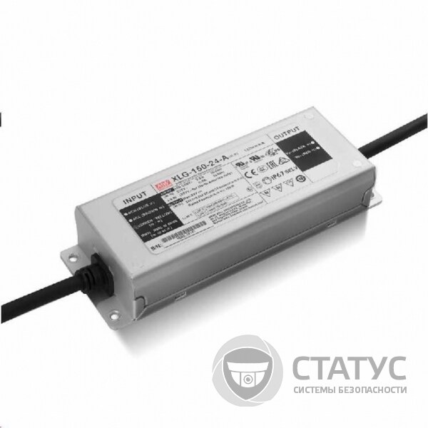 Mean Well XLG-150-12-A