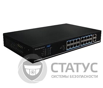 SF18P-LM 16-портовый PoE коммутатор