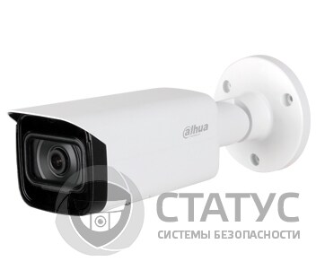 DH-IPC-HFW2431TP-AS-S2 (3.6 ММ) 4Mп IP відеокамера Dahua з WDR