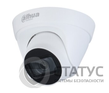 DH-IPC-HDW1230T1-S5 (2.8мм) 2Mп IP видеокамера Dahua c ИК подсветкой