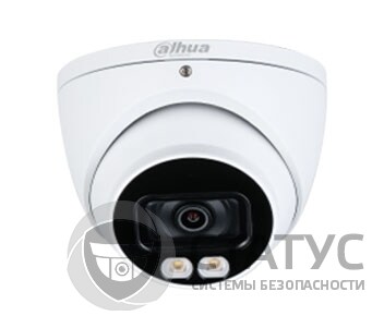 DH-HAC-HDW1239TP-A-LED (3.6 ММ) 2Мп HDCVI відеокамера Dahua з вбудованим мікрофоном