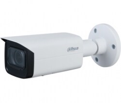 DH-IPC-HFW5442EP-ZE 4 Мп IP відеокамера Dahua з IVS функціями