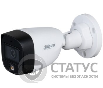 DH-HAC-HFW1209CP-LED (2.8мм) 2Mп HDCVI Full-color Starlight