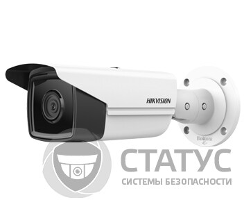 DS-2CD2T43G2-4I (2.8мм) 4 Мп ІК IP Hikvision