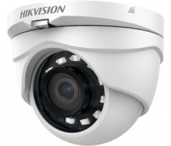 DS-2CE56D0T-IRMF (С) (3.6 ММ) 2 Мп Turbo HD відеокамера