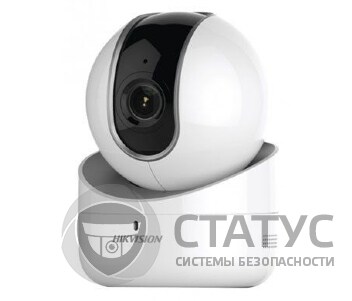 DS-2CV2Q21FD-IW(W) (2.8мм) 2 МП ІЧ IP