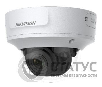DS-2CD2743G1-IZS 2.8-12MM 4 МП WDR моторизованная вариофокальная камера