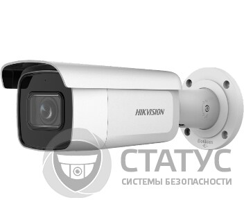 DS-2CD2643G2-IZS (2.8-12мм) 4 МП EXIR IP