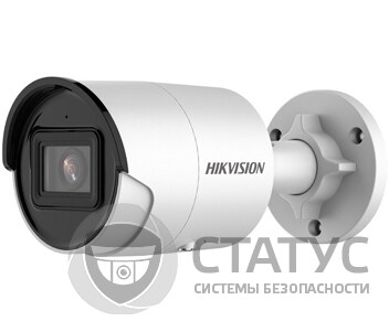 DS-2CD2086G2-IU (2.8 ММ) 8Мп IP видеокамера Hikvision c детектором лиц и Smart функциями