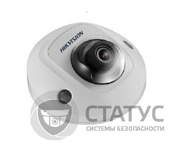 DS-2CD2555FWD-IWS(D) (2.8 ММ) 5 Мп мини-купольная сетевая видеокамера EXIR Hikvision
