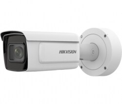 DS-2CD7A26G0/P-IZHSWG (2.8-12 ММ) 2Мп IP видеокамера Hikvision c детектором лиц и Smart функциями