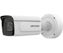 IP видеокамера Hikvision iDS-2CD7A46G0-IZHSY(C) 4МП (2.8-12мм)