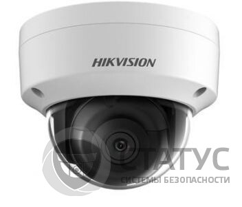 DS-2CD2145FWD-IS (2.8ММ) 4МП IP відеокамера Hikvision c WDR