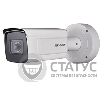DS-2CD5A46G0-IZHS (2.8-12мм) 4Мп IP Hikvision c детектором лиц