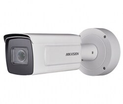 DS-2CD5A46G0-IZHS (2.8-12мм) 4Мп IP Hikvision c детектором лиц