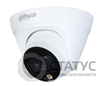 DH-IPC-HDW1239T1-LED-S5 (2.8 ММ) 2Mп IP відеокамера Dahua c LED підсвічуванням