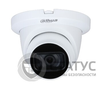 DH-HAC-HDW1400TLMQP (2.8 ММ) 4МП HDCVI відеокамера Dahua з ІК підсвічуванням