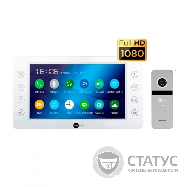 Комплект NeoLight KAPPA HD KIT Silver