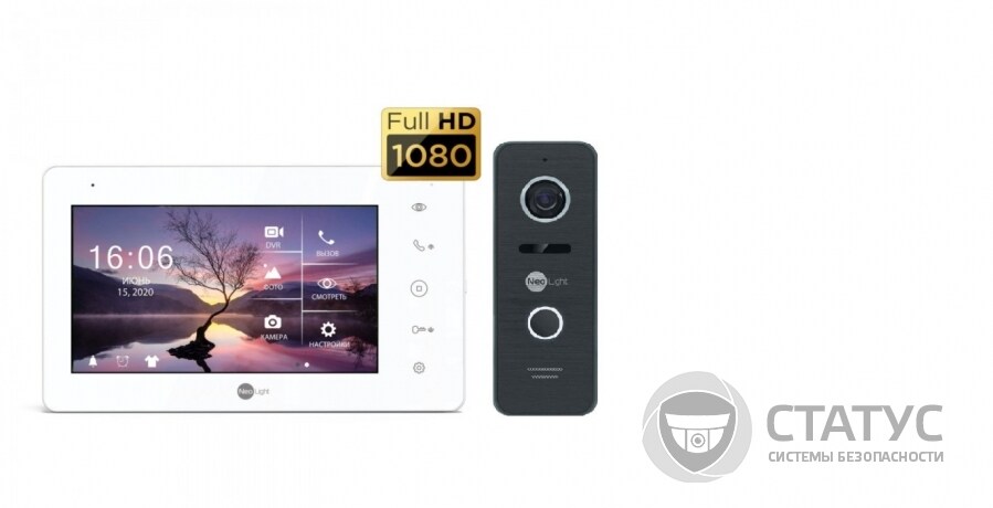 Комплект NeoKIT HD+ Black