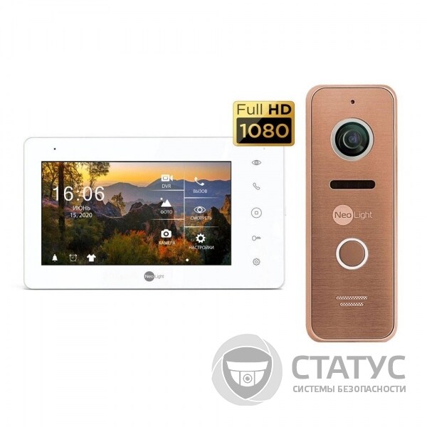 Комплект NeoKIT HD+ Bronze