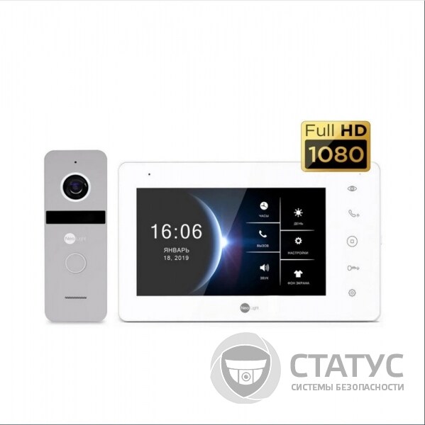 Комплект NeoKIT HD+ Silver