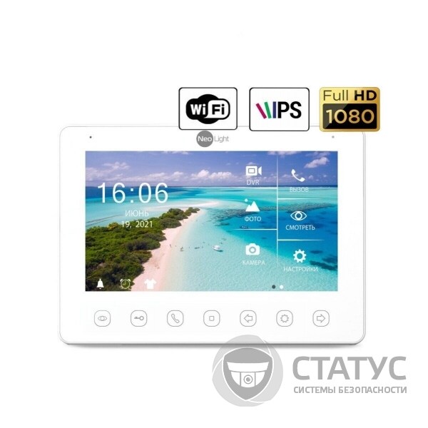 OMEGA+ HD WF Видеодомофон NeoLight