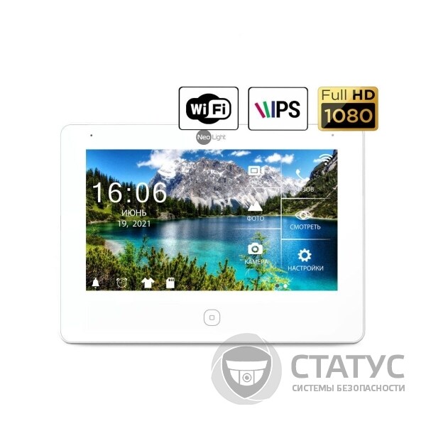 NeoLight ALPHA HD WF White Видеодомофон